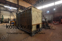 Промышленный котел 1.28 с ОУР изготовление