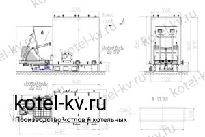 Котел КВм-2.0 с ТШПМ. Чертеж
