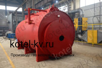 Паровой мазутный котел КПа 1500
