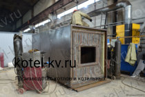 Изготовление промышленных котлов КВа-2.0