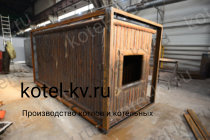 Изготовление газового котла КВа-3.0