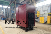 Отопительный котел КВД-0.17 на дровах