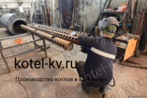Дровяной котел КВД 0.47 изготовление