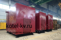 Котлы КВД-0.8 на дровах в наличии на заводе фото
