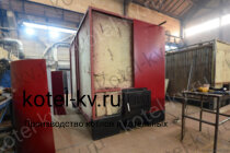Промышленный котел КВр 0.93 уголь дрова изготовление