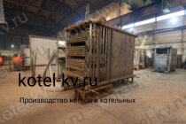 Котел КВр 1.1 с ОУР. Завод изготовитель