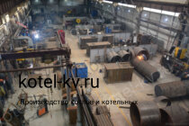 Производство парогенераторов 1500 кг на газе