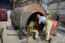 Изготовление дизельного парогенератора 1600 кг