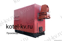 Промышленный котел ЗП РПК