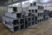 Транспортер ТС 2-30